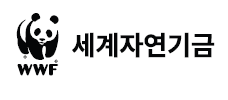 WWF Korea